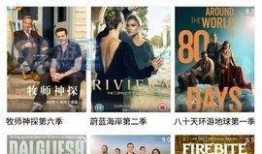 九九美食直播爆料视频,独家爆料带你领略美食世界