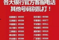 广西新闻爆料找谁报警了,揭秘谁报警了？