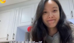 爆料女明星素颜视频,网友直呼认不出