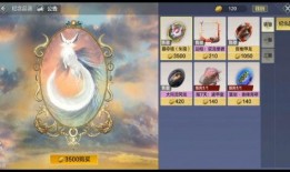 妄想山海最新爆料更新,新爆料揭示神秘势力崛起，探寻未知世界的奥秘