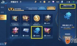 赛季视频爆料在哪发,揭秘神秘事件发生地