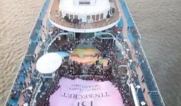 张庭夫妇爆料事件视频,揭秘幕后的惊人真相