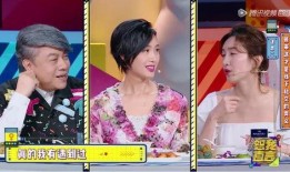 大理明星爆料事件视频,揭秘娱乐圈背后真相