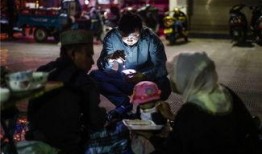 缅甸回国商人爆料事件视频,惊心动魄的回国经历与内幕揭秘