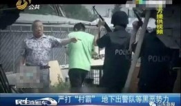 黑哥爆料现场图片视频大全,图片视频大全揭秘幕后真相