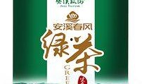 爆料茶叶视频教程大全图片,揭秘茶叶冲泡与品鉴的艺术