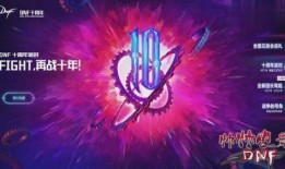 派对之星最新爆料视频,精彩瞬间抢先看！