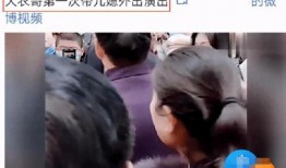 陕西儿媳妇爆料视频曝光,揭秘婆媳关系的真实面貌