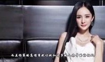 陈丽君娱乐爆料视频,揭秘娱乐圈幕后真相