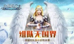 巅峰阎王爷爆料视频,揭秘生死轮回背后的惊人真相！