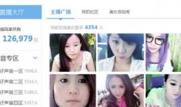 爆料美女合拍视频网站,热门内容与用户互动全解析