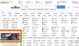 横县新闻爆料电话号码查询,揭秘本地新闻动态的桥梁