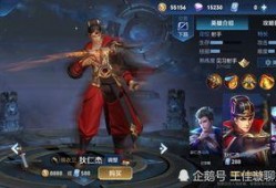 瑞麟返场爆料最新消息