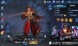 瑞麟返场爆料最新消息
