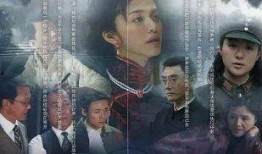 潜伏第8集在线观看,神秘人物浮出水面，悬念迭起