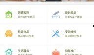 达哥现场爆料视频下载网站,独家下载网站大曝光！