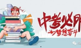 东光爆料最新消息今天新闻,今日热点新闻速览