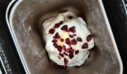 爆料蓝莓吐司的做法视频,甜蜜早餐新主张，跟着视频学做美味蓝莓馅