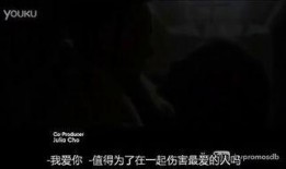 背叛第一季在线观看,揭秘错综复杂的情感纠葛