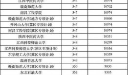 大瓜爆料视频孔子在线观看,揭秘大瓜爆料视频中的在线观看之谜