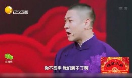 何云伟爆料曹云金的视频,视频爆料背后的真相