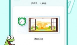 王庄最新爆料新闻视频下载,揭秘视频背后的惊人真相