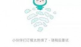 徐小平微博最新爆料新闻,揭秘某行业惊天内幕