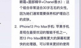 新闻爆料热评文案怎么写,深度解析网友观点与舆论走向