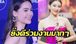 bella泰国最新爆料,揭秘明星幕后故事