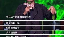 缅北最新爆料新闻直播回放