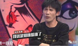 娱乐大爆料宁静是谁啊