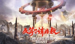 巅峰阎王爷爆料视频,揭秘生死轮回背后的惊人真相！