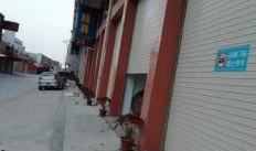 潮州枫溪爆料最新消息,揭秘神秘事件背后的真相