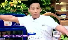 娱乐爆料大声说,明星幕后故事大揭秘