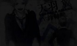 爱到死 在线观看,一场跨越生死的爱情传奇