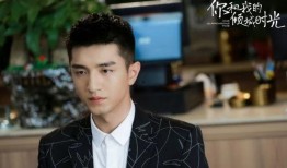 金翰爆料赵丽颖视频播放,揭秘背后故事