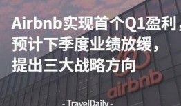 广州新闻爆料投稿,揭秘城市热点事件背后的真相