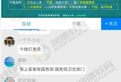 今日爆料 18,18岁少年惊人秘密曝光，引发社会热议