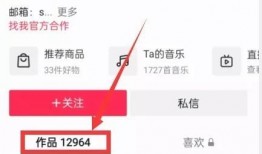 热点爆料怎么编辑视频,[具体事件或人物]幕后真相，视频深度解析