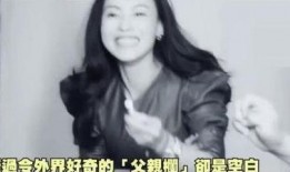 张柏芝爆料视频,娱乐圈背后的惊人真相