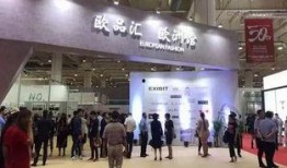 大连服装厂爆料视频大全,揭秘行业真相与幕后故事