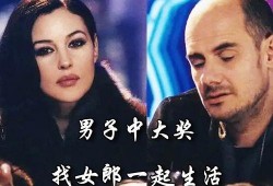 爱我有多深在线观看,浪漫爱情电影在线观看指南