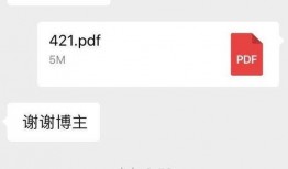 娱乐爆料文档怎么做的,幕后制作与热点追踪