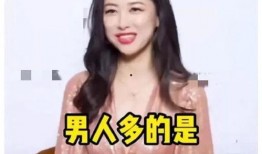 娱乐圈吃瓜爆料最准