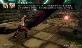 新角色骑士爆料视频,荣耀之剑，荣耀之战，揭秘神秘英雄背后的故事