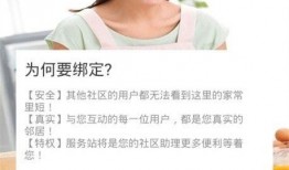秀秀邻居爆料视频在线观看,揭秘背后惊人真相