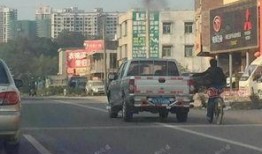 207国道最新爆料信息