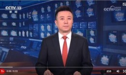 在央视新闻爆料,揭开事件背后惊人真相