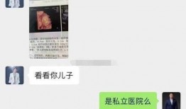 阿宇李舒克最新爆料,揭秘娱乐圈幕后真相