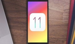 苹果17最新爆料屏幕会用双层吗,或将采用双层屏幕设计，创新体验再升级